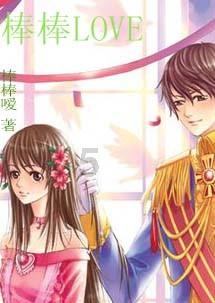 上海飞成都 C919首度服务春运