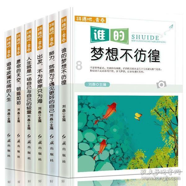 脑洞小老弟无实名认证