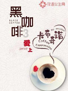 逗小猴开心系列207