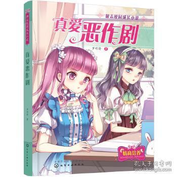 X30Cr13在更多领域展现出其优越的性能