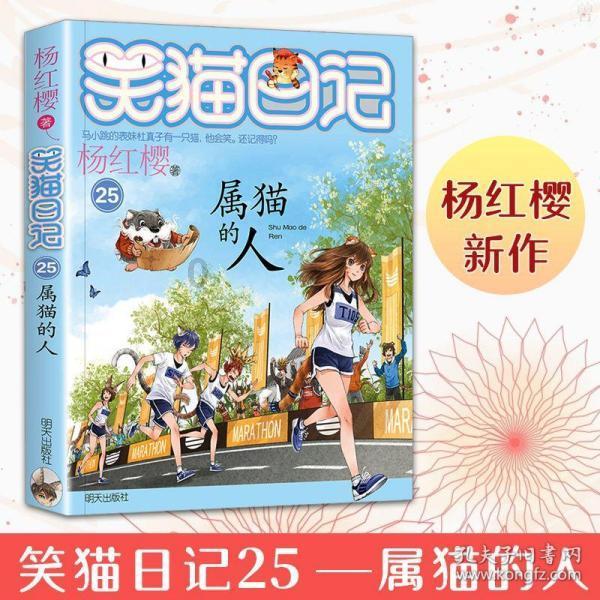 三项不等式公式游戏画面