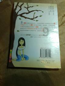 尼尔机械纪元