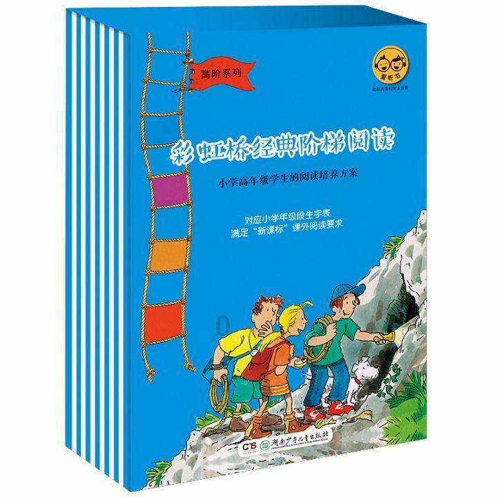 俄官方公布坠机现场视频 称侦测到了乌军发射的两枚导弹