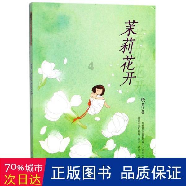 小猫钓鱼正版下载中文版