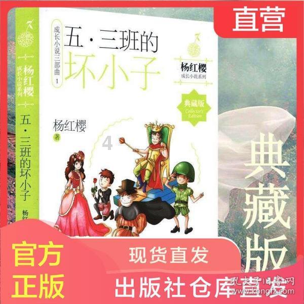 密室逃脱4之可怕的电影院