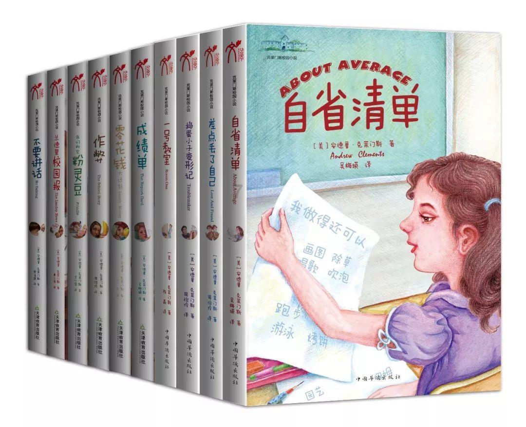 灰指甲长了也有一段时间了，一直在治疗，我想知道灰指甲多久才能长新甲？游戏画面