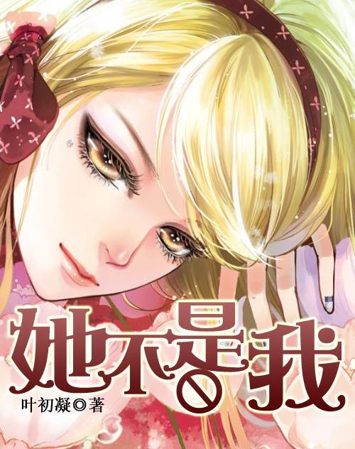 于和伟李小冉主演的电视剧-最专业的红迪网平台