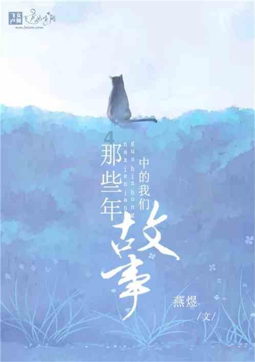 虫虫助手下载
