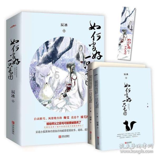 这才是最还原《兰亭序》的版本,神了!