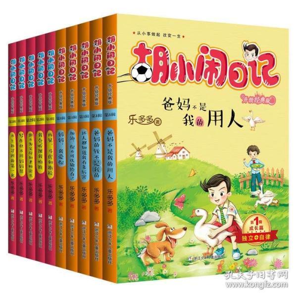 秋冬感冒咳嗽多发，就吃这12种水果
