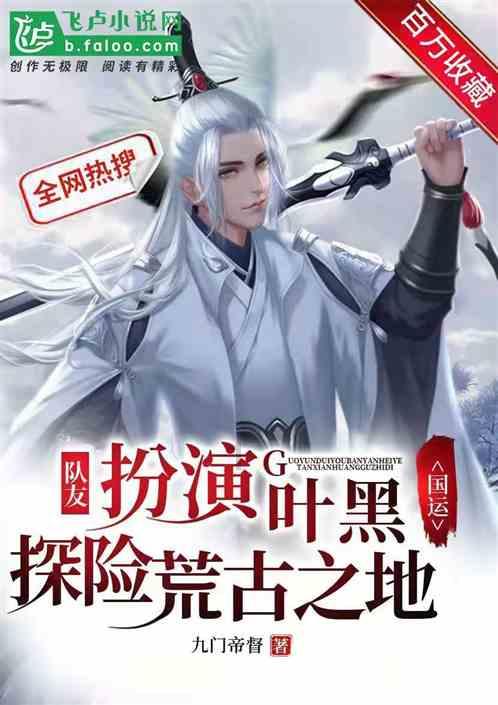 88影视