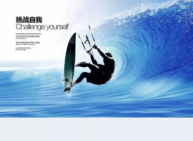拯救隧道中的祖父