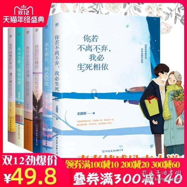 达·芬奇的童年：私生子、没接受教育，这算不算运气好？