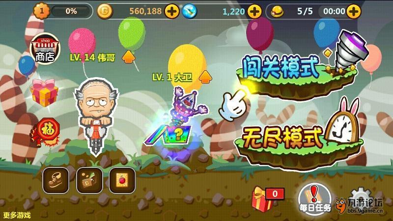 智能观光车：科技保障下的安全旅行与规范交通