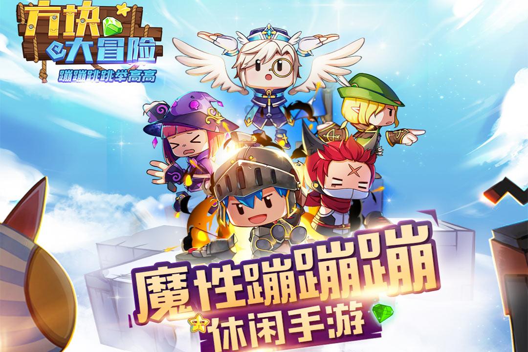 僵尸躲避战