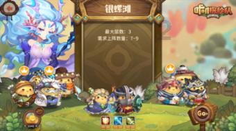 邱建丁任东华理工大学党委副书记