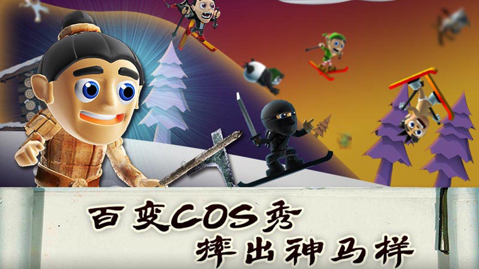 福州:油菜花海引游人