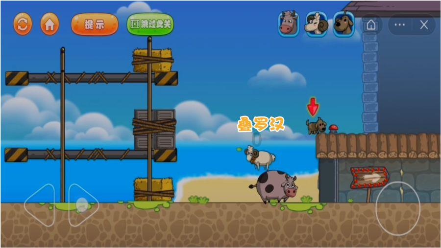 QQ游戏