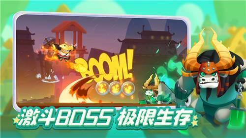 他不得不他重新做一遍 改为设问句？游戏画面