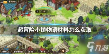 喝白粥养胃?姜茶和胃?容易陷入误区的5个养胃观点,哪些是对的