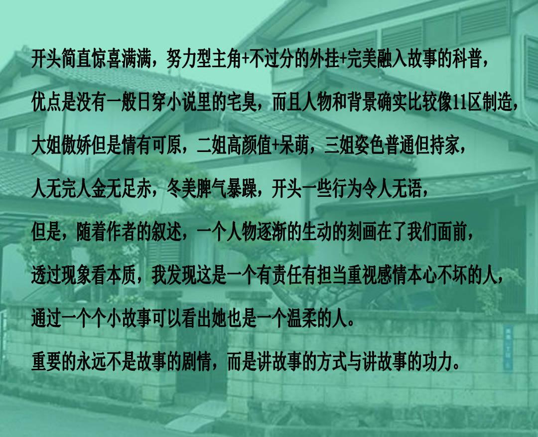 蓝狐视频