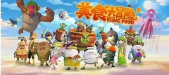 悬崖小屋逃生