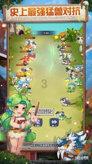 芭比的电影灵感