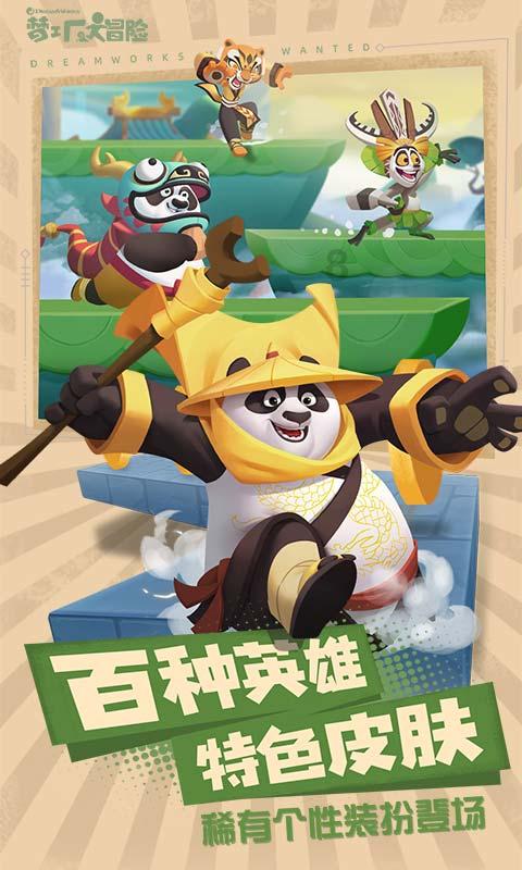 亿欧智库:2024未来工业技术融合创新报告