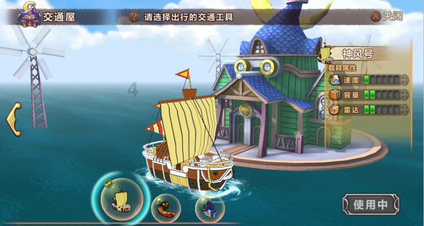 陈颖任山东省地方金融管理局局长