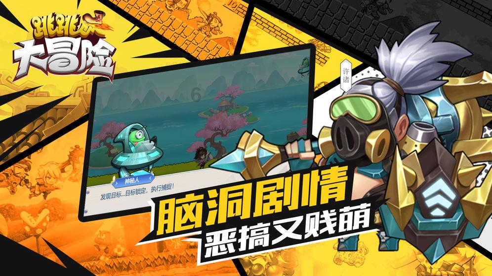 艾瑞咨询：2024年中国交易数字化智能平台趋势报告（附下载）