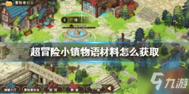 湖北钉子户刘茂祥：夫妻联手得1500万拆迁款，分款后妻离子散
