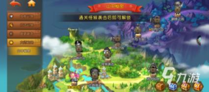 为什么有的人喜欢熬夜?-红迪网平台专题
