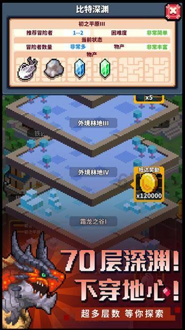 《魔兽世界》乌龟服1.17.1高等精灵主城前往方法