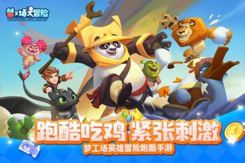 外面买的散装醪糟为什么坏的快？