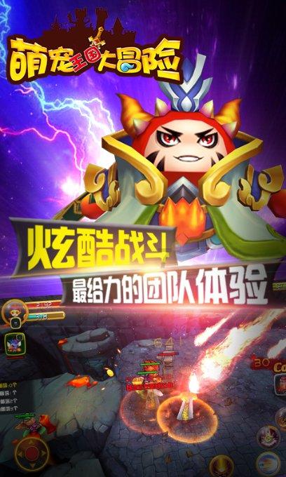 在饭店吃饭吃出异物应该如何索赔？游戏画面