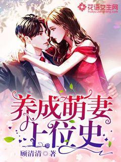 瑞德的冒险之旅中文版