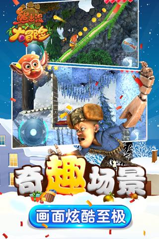 上厕所时,若发现大便“前硬后软”,可能是“它”找上门了!