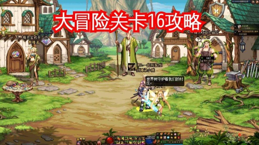 Ryse罗马之子