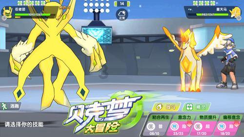 三星S24U存储读速比iPhone15PM快75%!