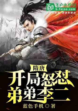 燃烧吧大脑免广告最新版