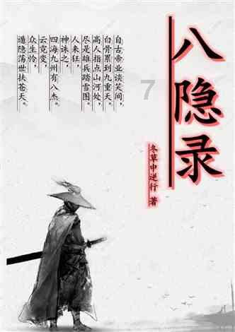 熊娃娃可以放在洗衣机里洗吗？可以甩干吗？游戏画面