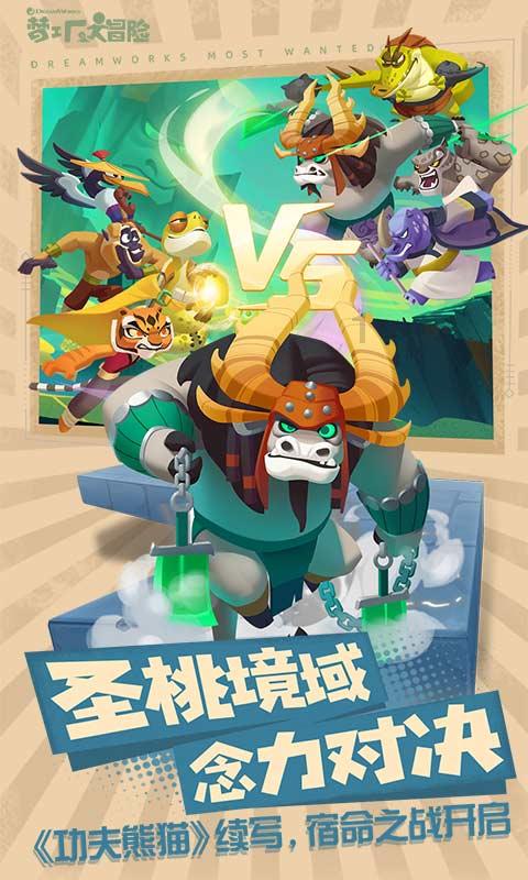 月光影视