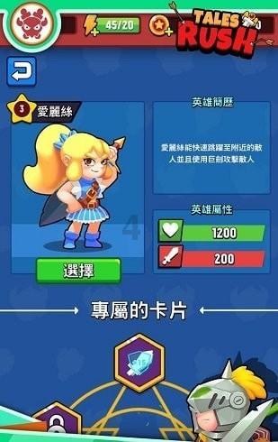 经典扫雷大挑战