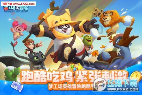 儿童算术题