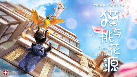 年味浓 一“厢”难求 西安年夜饭预定火爆