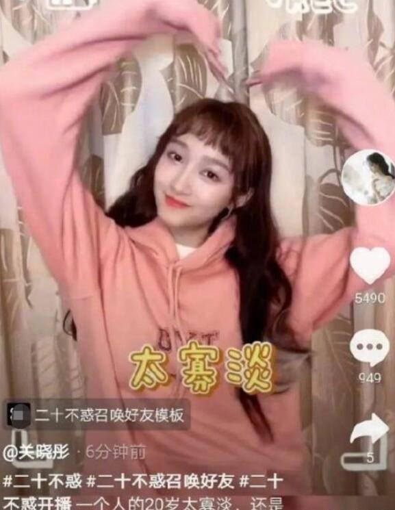 《贵州省最低生活保障审核确认办法》向社会公开征求意见