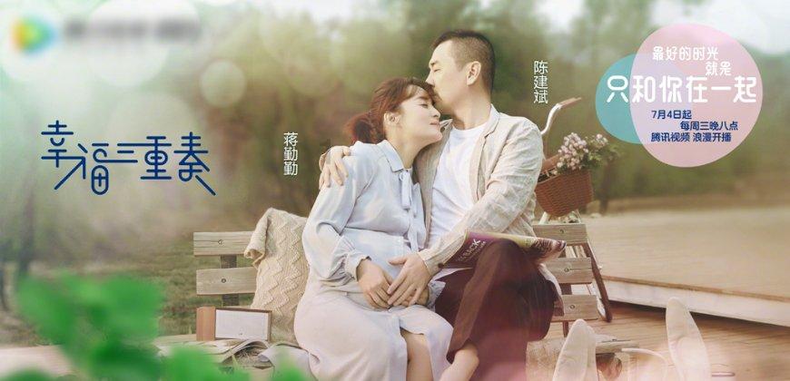 金庸群侠传5