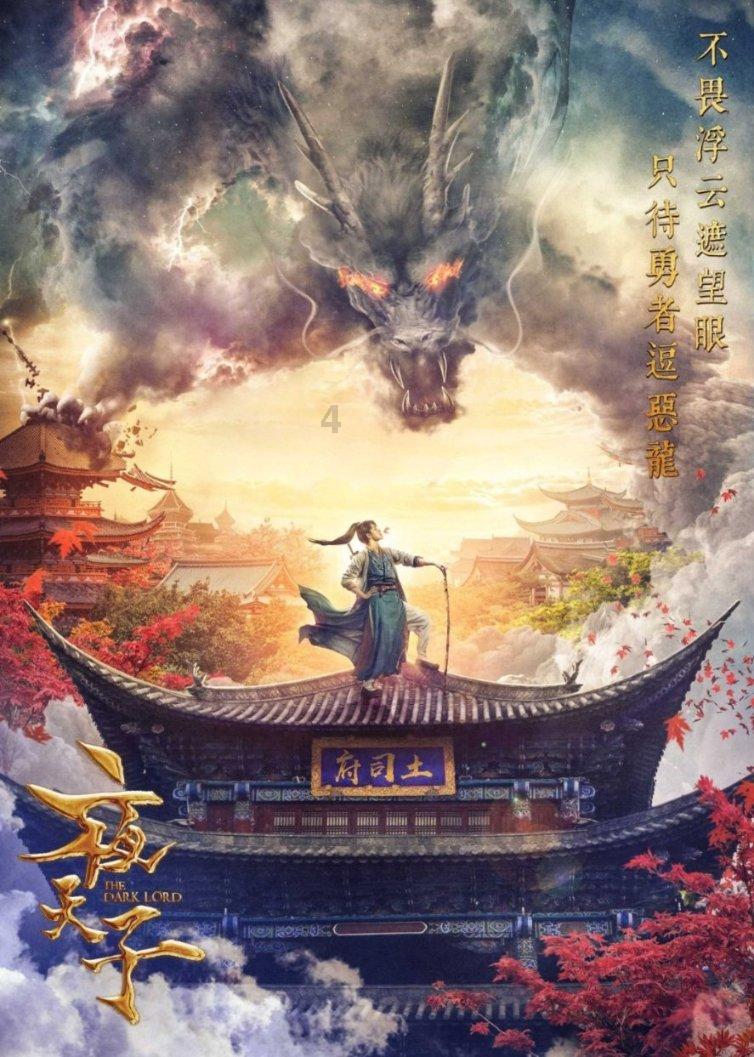 沙俄海军制式驱逐舰：乌克兰级驱逐舰，沙俄海军的港口守卫者