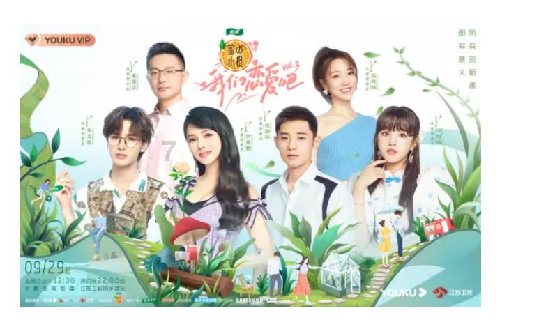 逗小猴开心系列190
