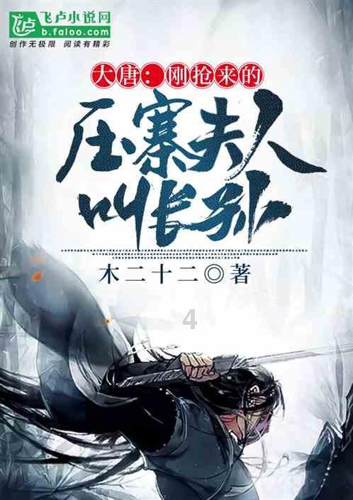 现代轿车拼拼看